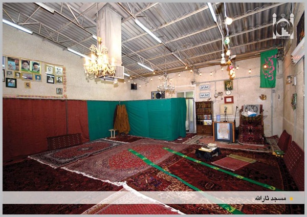 شبستان مسجد ثارالله