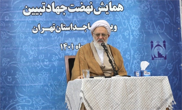 حجت الاسلام والمسلمین حسین محمدابراهیم