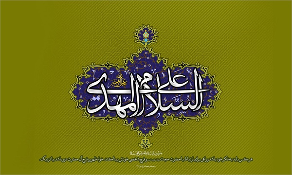 تصاویر ویژه نامه انتظار 7