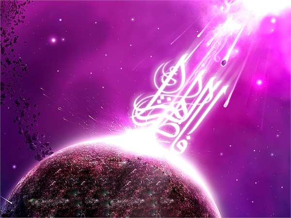 میلاد حضرت زهرا 13