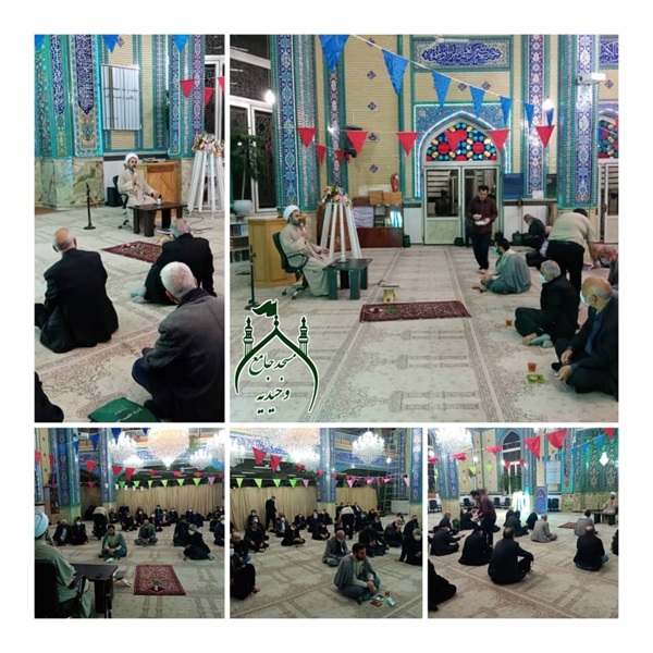 مشاوره امور خانواده