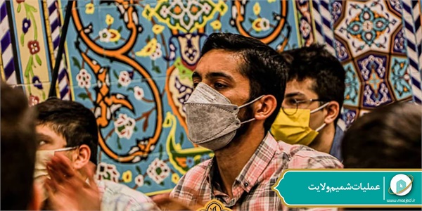 عملیات شمیم ولایت 191