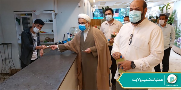 عملیات شمیم ولایت 186