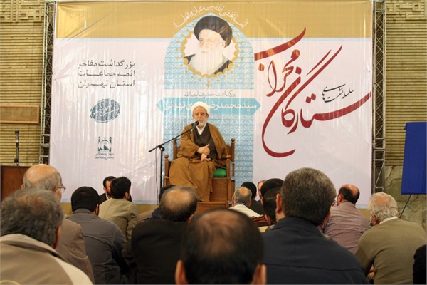 مراسم تجلیل از مقام آیت الله علوی 11