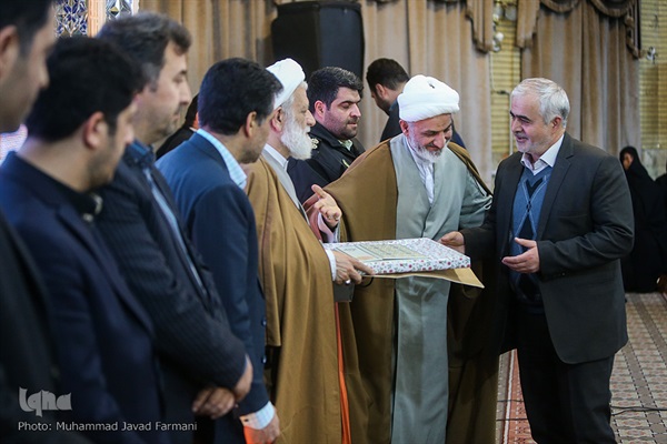 یادواره شهدای محله وصال شیرازی