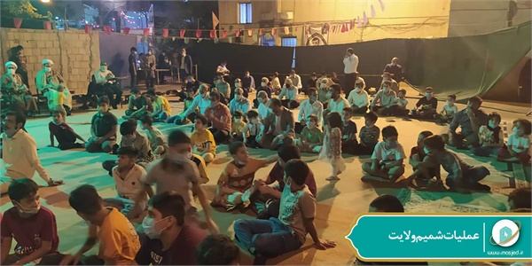 عملیات شمیم ولایت 65