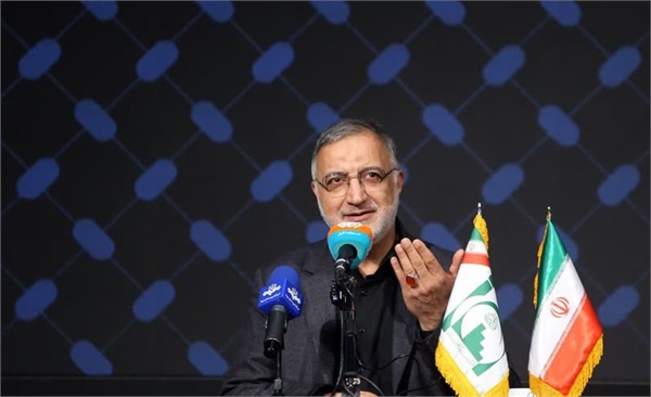 روز جهانی مسجد، اجلاس بیستم