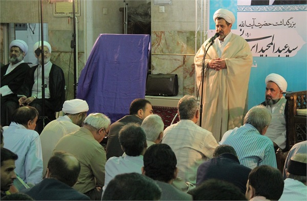 بزرگداشت آیت الله ایروانی 7