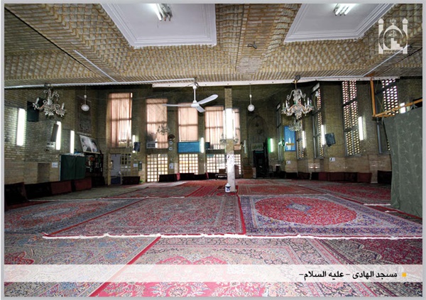 شبستان مسجد الهادی (ع)