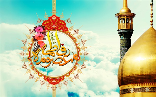 دهه کرامت 37