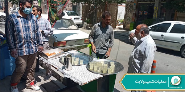 عملیات شمیم ولایت 54