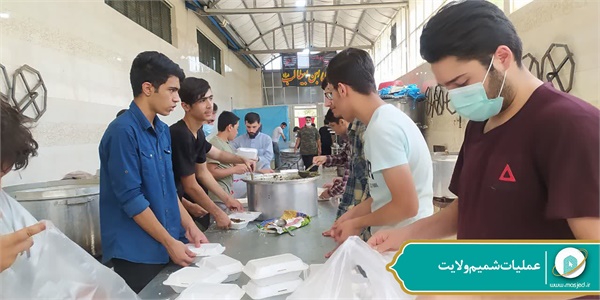 عملیات شمیم ولایت 27