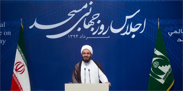 اجلاس روز جهانی مسجد