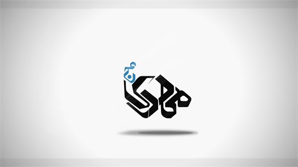 میلاد امام زمان (علیه السلام) 10