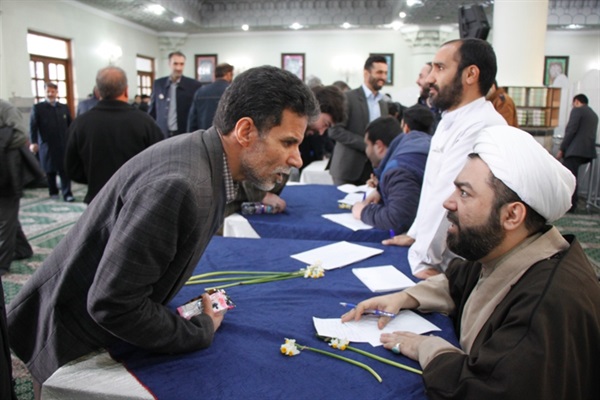 پنجمین همایش خادمان بهشت