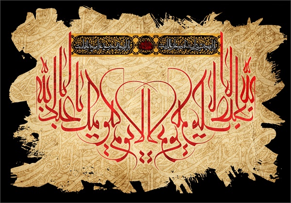 پوستر محرم 3