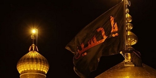 رفع الراية السوداء على قبة مرقد الإمام الحسين (ع)