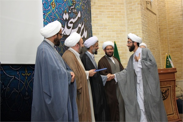 دهمین دوره تخصصی مدیریت مسجد