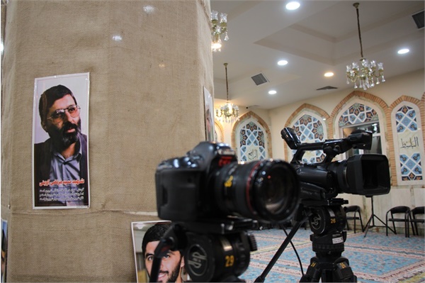 یادواره شهدا