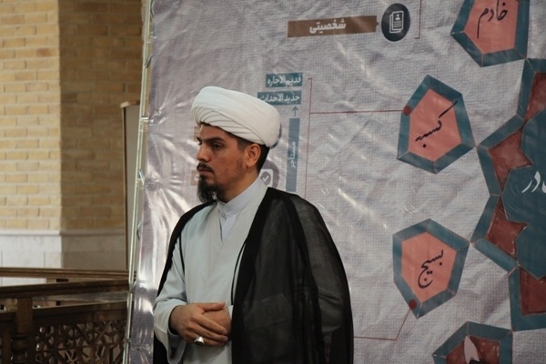 دهمین دوره تخصصی مدیریت مسجد