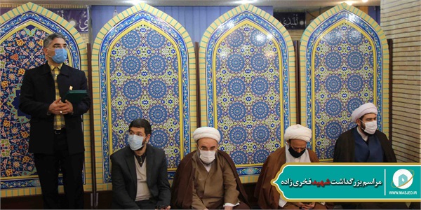 مراسم بزرگداشت شهید فخری زاده 5