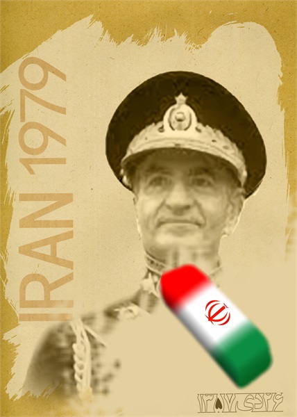 پوستر های دهه فجر 5