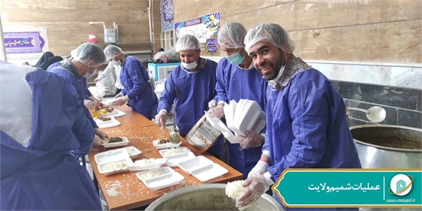 عملیات شمیم ولایت 122