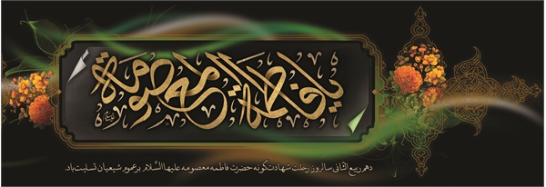 تصاویر ویژه نامه " کریمه " 5