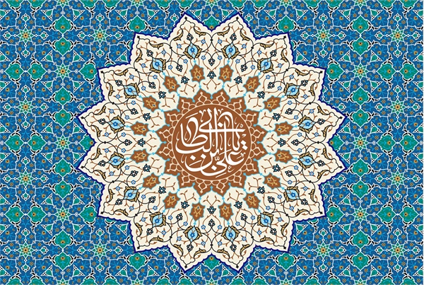 پوستر غدیر 10