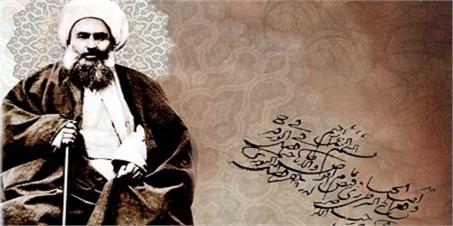 شهید آیت الله شیخ فضل‌الله نوری