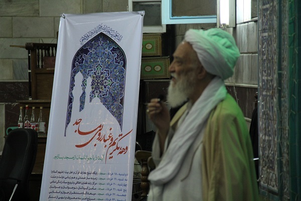 آغاز دهه تکریم و غبارروبی مساجد 5