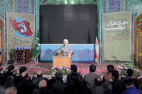 خادمان بهشت 7