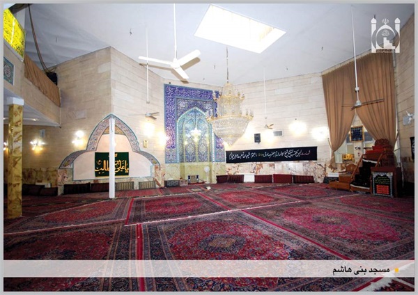 شبستان مسجد بنی هاشم