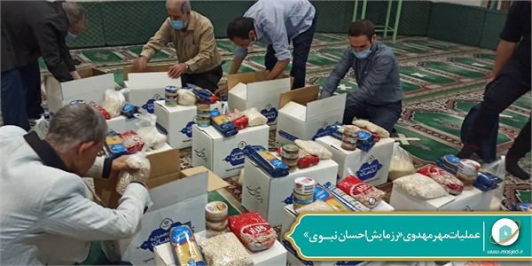 عملیات مهر مهدوی «احسان نبوی» 2