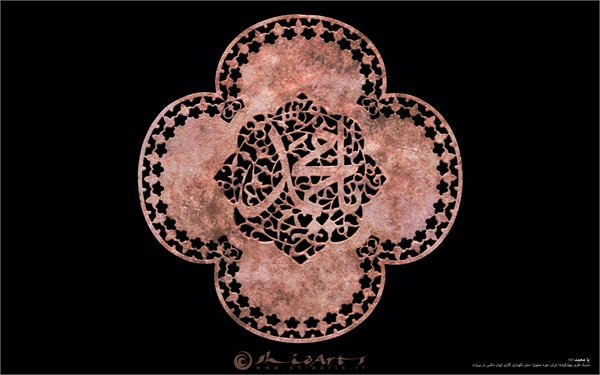 تصاویر دهه آخر صفر 12