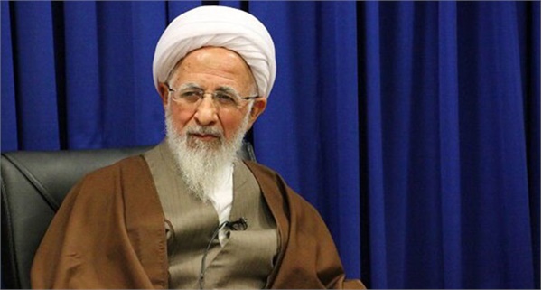 آیت الله جوادی