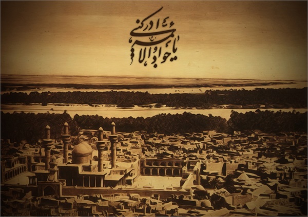 تصاویر ویژه نامه غریب بغداد 12