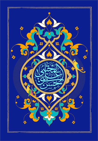 تصاویر ویژه نامه کریم 15