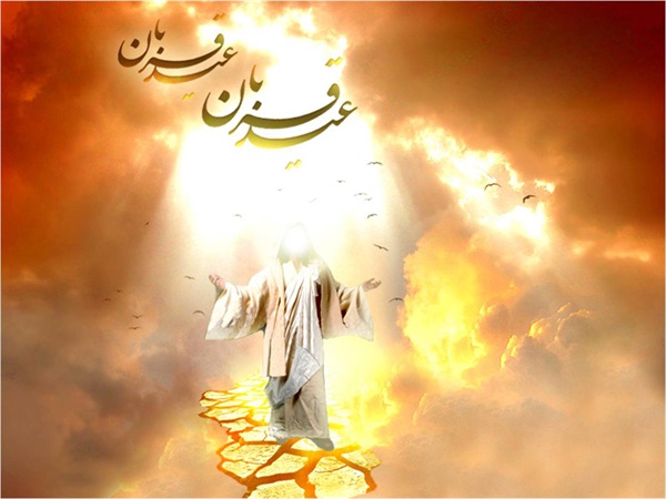 عکس روز عرفه و عید قربان 9