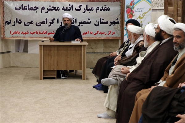 وظیفه ائمه جماعات اجرای مطالبه رهبری با عنوان مسجد برقرار است