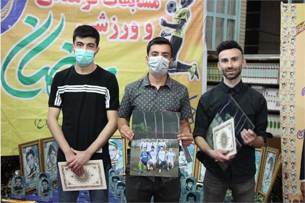 مسجد موسی‌ابن‌جعفر(ع) چهارراه لشکر