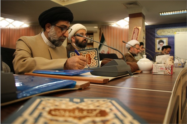 کارگاه جذب و تبیین 2