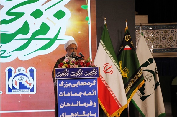 گردهمایی ائمه جماعات و فرماندهان پایگاه‌های بسیج مساجد