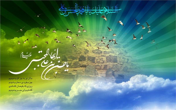 تصاویر ویژه نامه کریم 22