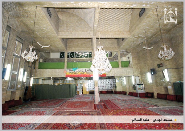 شبستان مسجد الهادی (ع)