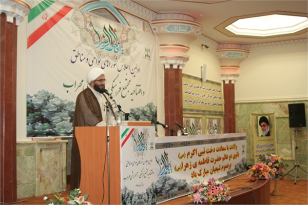 گزارش تصویری افتتاحیه محراب 7