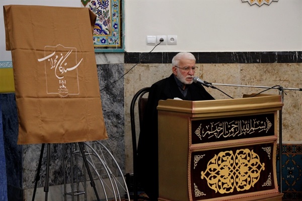 بزرگداشت حجت الاسلام والمسلمین جلالی خراسانی