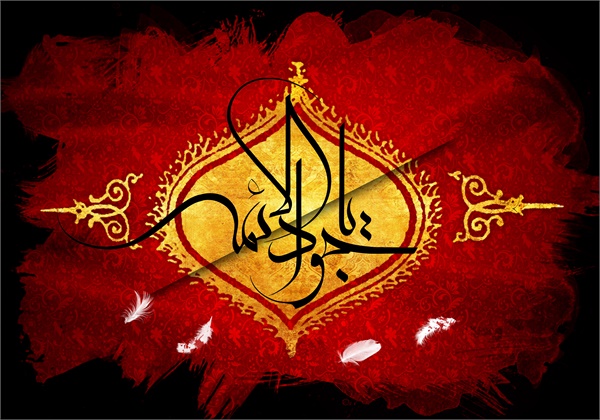 تصاویر ویژه نامه غریب بغداد 8