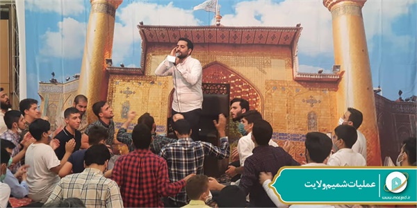 عملیات شمیم ولایت 170