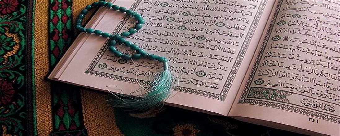  Final Round of Quran Memorization Contest in UK Slated for Sunday